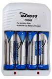 CARGADOR BATERIAS PILAS RECARGABLE MAXU